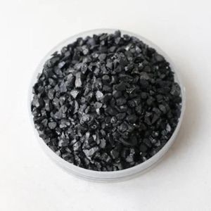 Trung Quốc bán carbon cao 93% nung không khói than với giá chiết khấu từ các nhà cung cấp - Product Image 1