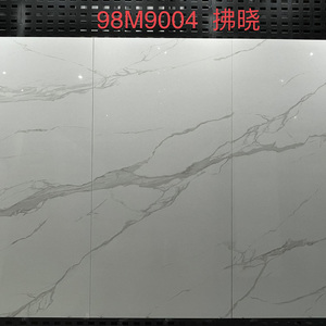 900*1800*9mm blanco Calacatta porcelana azulejo mármol aspecto piedra sinterizada para pared y suelo - Product Image 3