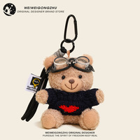 Pendentif de sac porte-clés créatif en peluche ours mignon suspendu-pour couple de poupée ours petite amie ou comme accessoire élégant