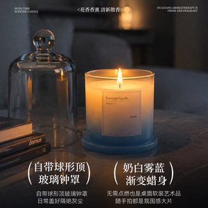 Fangdi Scented <b>Candle</b> 160g Cylinder Fresh Fragrance Home Decor Luxury <b>Gift</b> - Product Image 3