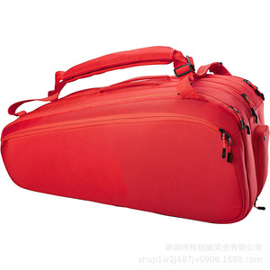 Bolsas <span class=keywords><strong>de</strong></span> Tenis para Mujeres y Hombres con Capacidad para 3~6 <span class=keywords><strong>Raquetas</strong></span> <span class=keywords><strong>de</strong></span> Tenis, <span class=keywords><strong>Raquetas</strong></span> <span class=keywords><strong>de</strong></span> <span class=keywords><strong>Racquetball</strong></span>, Palas <span class=keywords><strong>de</strong></span> Pickleball y Otro Equipo o Accesorios - Product Image 2