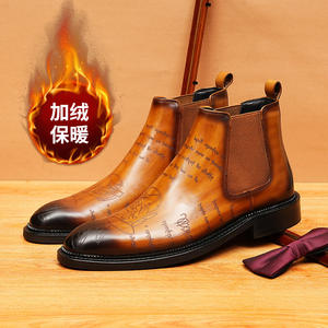 Botas de Tobillo para Hombre, de Cuero Genuino, Zapatos Formales para Bodas, Fiestas, Oficina, Uso Casual de Negocios - Product Image 6