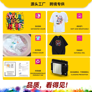 3ALPS A3 DTFプリンターL1800フィルム転送DTFプリンター印刷機1年保証付きTシャツ用 - Product Image 6