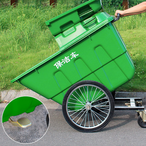 Hand Pushed Garbage Truck 400L <b>Plastic</b> Sanitation Cleaning Cart 3 <b>Wheels</b> Outdoor Municipal Use Green Gray Blue White - Product Image 2