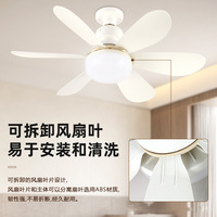 Ventilateur de plafond à six pales E27 transfrontalier, silencieux, détachable, télécommandé, gradation progressive, en forme de fleur