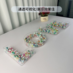 <b>Acrylic</b> Letter And Number Tray <b>Box</b> With UV Printing For Figurine Display And Candy Storage - Product Image 3