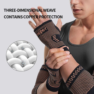 ปลอกรัดเข่าและข้อเท้าแผ่นรองข้อศอกสำหรับเล่นบาสเก็ตบอลแผ่นรองข้อศอกแบบไม่ลื่น - Product Image 2