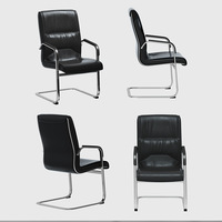 Chaise de bureau moderne et simple en PU pour salle de conférence, avec dossier en forme d'arche, base en métal, accoudoirs fixes