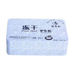 Boîte en fer blanc rectangulaire de qualité supérieure pour aliments, idéale pour le stockage de <span class=keywords><strong>lait</strong></span> <span class=keywords><strong>d</strong></span>'ânesse lyophilisé – Cadeau parfait - Product Image 2