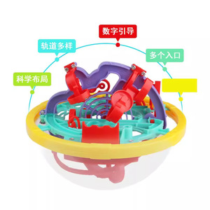 Laberinto Espacial Yuxin, Rompecabezas 3D Estéreo, 100 Niveles, Juguete Estimulante para el Cerebro para Niños y Jóvenes - Product Image 4