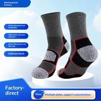 Chaussettes de sport épaisses en tricot pour homme, absorbantes et respirantes, idéales pour la course, le basketball, la randonnée et le trekking