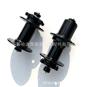 Moyeux de roue de vélo 32H en alliage d'aluminium, axe en acier à dégagement rapide, pièces de roue arrière noires - Product Image 2