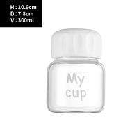 Bouteille en verre borosilicate de qualité alimentaire, isolée, écologique, 300 ml, avec logo personnalisé, style classique et créatif pour le thé, tasses et soucoupes