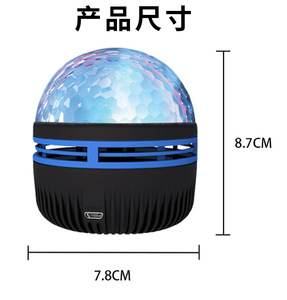 Sao chiếu đầy sao chiếu đèn trẻ em phòng ngủ đêm LED ánh sáng bé đèn sao Vườn Ươm mặt trăng chiếu bảng đèn - Product Image 5