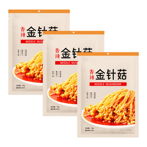 Service fiable Champignons Enoki marinés épicés faits <span class=keywords><strong>maison</strong></span> pour les réunions de famille Processus de conservation du sel Ventes record - Product Image 6