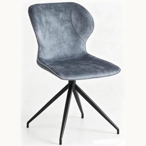 modern <b>dining</b> <b>chair</b> 37800-5716 37800-5717 37800-5720 - Product Image 2