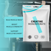 Créatine monohydrate micronisée en poudre 200 mesh, 500g, 1kg, 25kg, supplément protéiné pour le développement musculaire, vente en gros