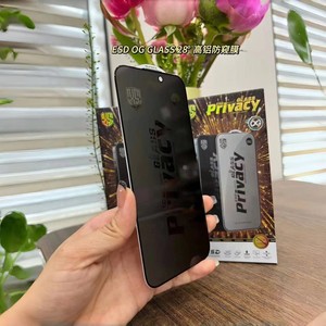 10 piezas <span class=keywords><strong>en</strong></span> una <span class=keywords><strong>caja</strong></span> 28 °   Protector de Pantalla de Vidrio Templado con Privacidad y Desbloqueo por Huella Dactilar para <span class=keywords><strong>iPhone</strong></span> 17, 16, 14, 13, <span class=keywords><strong>12</strong></span>, 11 <span class=keywords><strong>Pro</strong></span> <span class=keywords><strong>Max</strong></span>, 15 Plus, 17 Air - Product Image 2