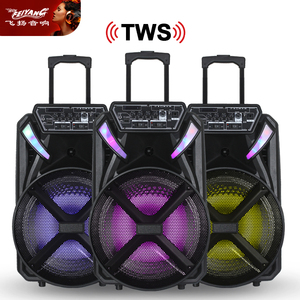 Haut-parleurs promotionnels bon marché F12-31 TWS, haut-parleurs portables à roulettes, <span class=keywords><strong>Loa</strong></span> sans fil, audio Bluetooth extérieur - Product Image 6