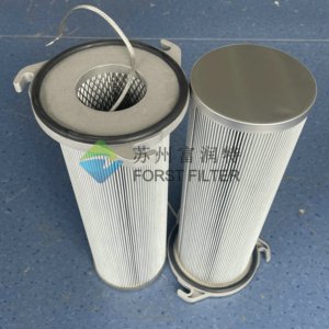 Forst bụi công nghiệp bụi Bộ sưu tập nhôm nắp Ba Lug cap loại Polyester + PTFE + chống tĩnh điện phương tiện truyền thông bộ lọc không khí hộp mực - Product Image 3