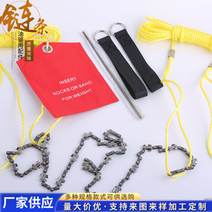 Hand Chainsaw Pull Cord Yellow Rope For Oil <b>Saw</b> Replacement Part High Quality Outdoor Camping Tool Accessory - Product Image 5