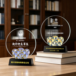 Crystal Anniversary <b>Trophy</b> Custom <b>Engraved</b> With Logo For Business Gifts - Product Image 3