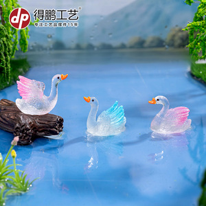 Figurine miniature de cygne qui brille dans le noir, décoration de jardin en résine, ornement de table, forme d'oiseau coloré rose bleu - Product Image 3