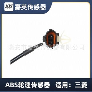 Mk584727เซ็นเซอร์ความเร็วล้อ ABS Mk584728 Mk585280 Mk585279สำหรับมิตซูบิชิ - Product Image 5