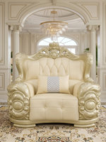 Ensemble de canapés en cuir couleur champagne, style européen, en teck massif sculpté, avec joints à mortaise et tenon, pour villas et grands salons