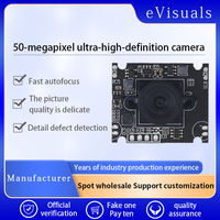 Module de caméra sans distorsion de qualité industrielle de 50 millions de pixels
