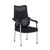 Chaise de bureau moderne et robuste en maille, chaise de réunion, chaise d'ordinateur avec dossier pour le personnel, confortable pour une utilisation prolongée, design ergonomique arqué