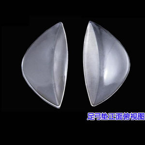 ซิลิโคนเจลอาร์คแพด Othorpedic <span class=keywords><strong>Medial</strong></span> <span class=keywords><strong>Arch</strong></span> เบาะรองรับสําหรับเท้าแบน - Product Image 2