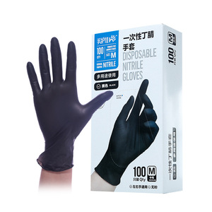 ถุงมือตกปลา Bluesail+ สีดำ ไนไตรล์ ป้องกันการลื่น สำหรับถอดเบ็ดตกปลา - Product Image 5