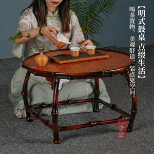 Chinese Style <b>Bamboo</b> Woven Coffee <b>Table</b> Ming Style Small Drum <b>Table</b> Handmade Living Room Tea Room Furniture - Product Image 5