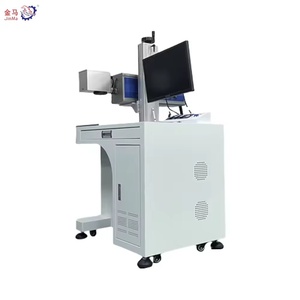 Marqueur laser Galvo refroidi par air pour matériaux non métalliques et applications <span class=keywords><strong>de</strong></span> marquage industriel - Product Image 1
