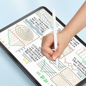 Película Protectora Magnética Mate Extraíble para iPad Pro 13, Película para Tablet con Sensación de Papel para iPad Air 4 5 2024 - Product Image 3