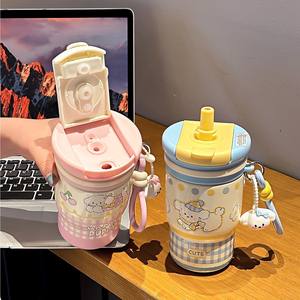 Happy Puppy Thermos Cup 460Ml <b>Stainless</b> <b>Steel</b> With <b>Straw</b> For Kids School Use - Product Image 3