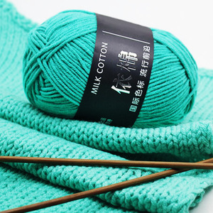 Bông Sữa 4 sợi bốn sợi nhuộm cho búp bê Crochet dự án len trẻ em sợi len - Product Image 4
