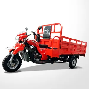 南美热卖水冷发动机3轮三轮车，中国制造的装载三轮车的货运三轮车摩托车