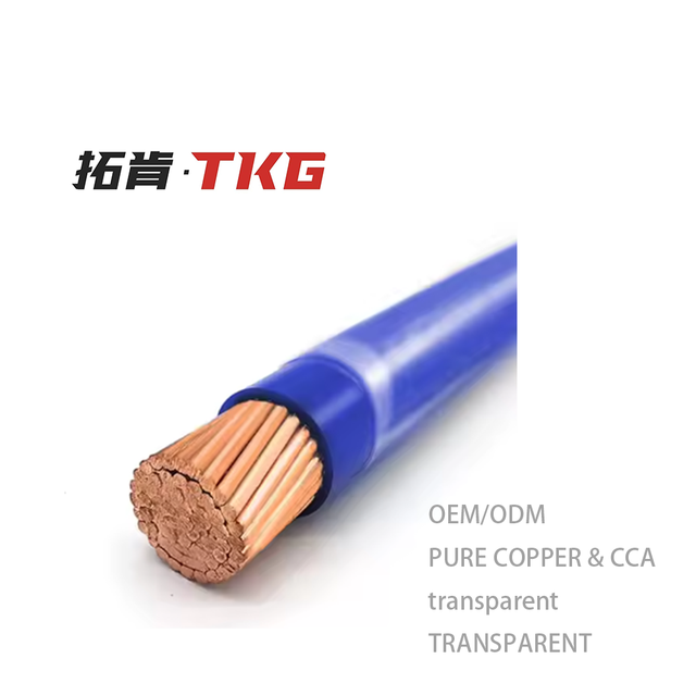 Pure Copper  Wire Colorful Electrical Product of Premium Quality