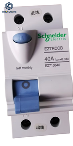 Interruptor Diferencial Residual EZ7RCCB, 40A, 230V, Dispositivo de Seguridad Eléctrica Contra Sobrecarga y Fugas - Product Image 1