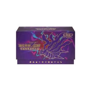 Boîte de collection Pokémon chinoise originale Giratina VSTAR, cartes TCG, jouet, booster ETB, boîte scellée - Product Image 1