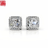 Boucles d'oreilles clous tendance en argent sterling 925 plaqué or avec moissanite taille princesse et halo, bijoux de mariage pour femmes, vente en gros