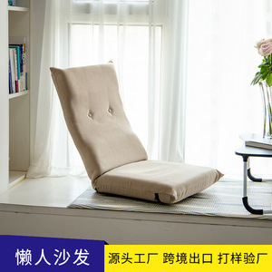 Sillón Puff Plegable, Suave y Cómodo, para Sala de Estar, Dormitorio, Balcón, Plegable con Bandeja, Ideal para Niños, Adultos y Personas Mayores - Product Image 4