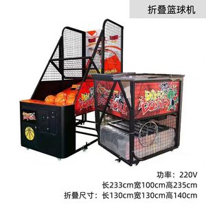 Jeux d'arcade en gros, salles de jeux, machines d'arcade commerciales à monnayeur, machines à sous pour enfants - Product Image 5