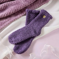 Coffret Cadeau « Bon Rétablissement » Personnalisable – Savon, Couverture, Cadeaux d'Anniversaire pour Femmes – Pour Usage Professionnel – Panier Cadeau Spa Violet