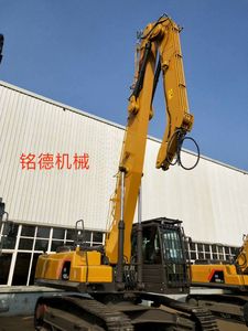 Bras et flèche de démolition pour excavatrice MONDE avec trois pièces - Product Image 3