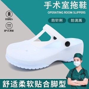 Mary Jane <b>Clogs</b> Light Purple Thick Soled Platform Summer Water Shoes Non Slip Anti Odor Four Seasons Wear - Product Image 5
