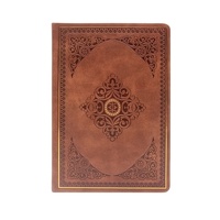 Cuaderno de Cuero PU Térmico con Diseño Floral Vintage, Diario con Dorado Dorado, Regalo Creativo, Colorido, Moderno y de Primera Calidad