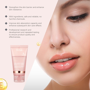 คอลลาเจน ไนท์ แรปปิ้ง เฟซ มาส์ก โอเวอร์ไนท์ แคร์ พีลออฟ บิวตี้ มาส์ก 75 กรัม แปรงทา ไม่มีส่วนผสมของน้ำมัน ต่อต้านริ้วรอย เหมาะสำหรับทุกสภาพผิว - Product Image 3